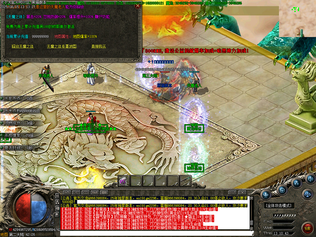 Images51.BMP