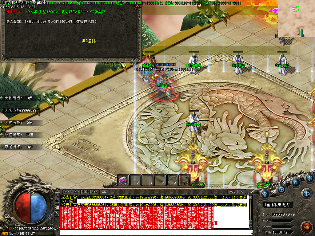 Images52.BMP