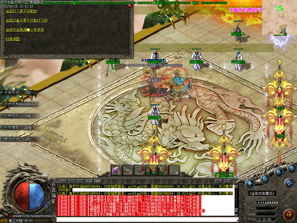 Images53.BMP