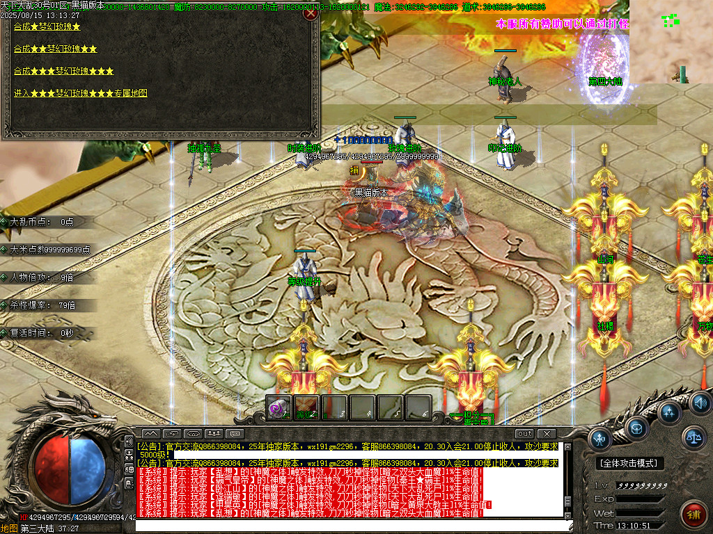 Images54.BMP