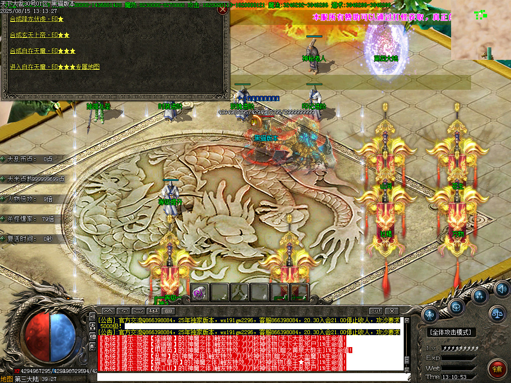 Images55.BMP