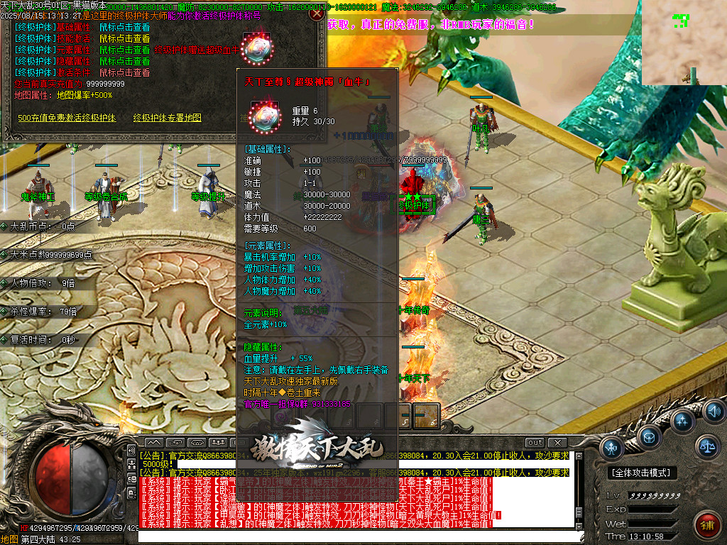 Images56.BMP
