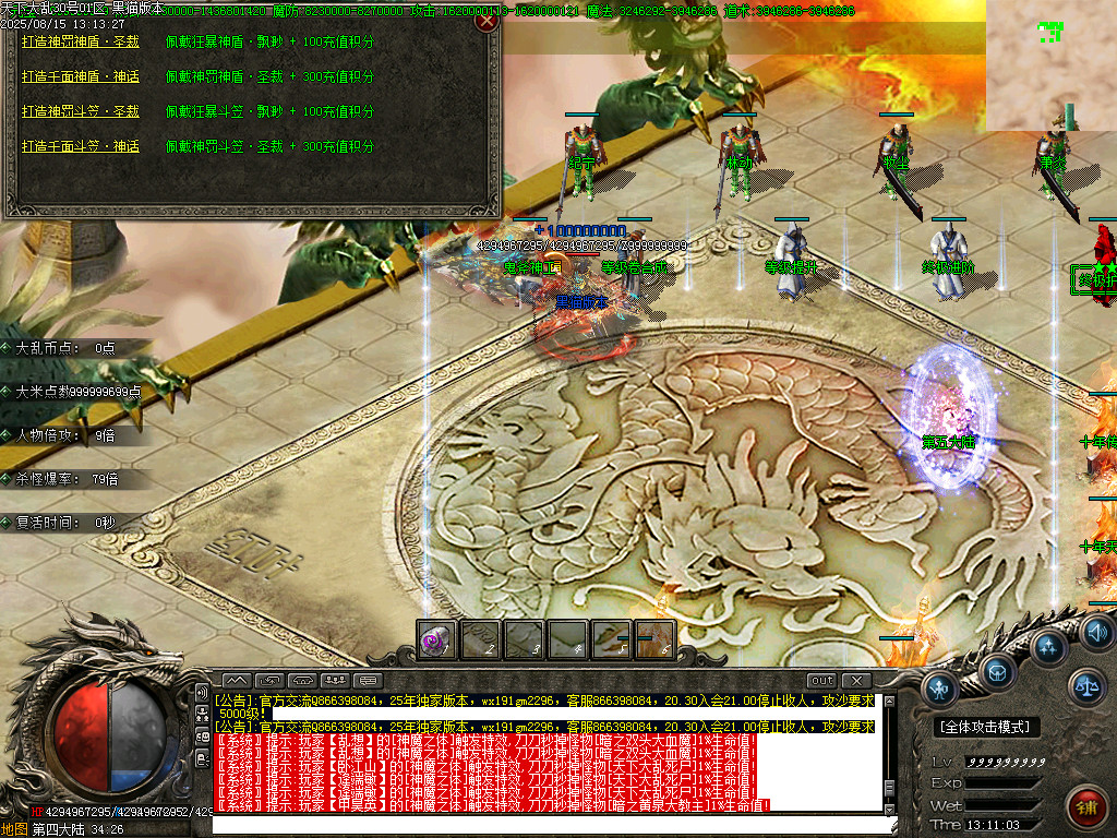 Images57.BMP