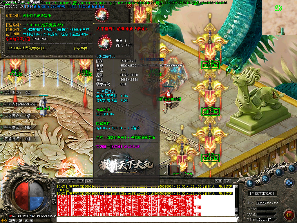 Images59.BMP