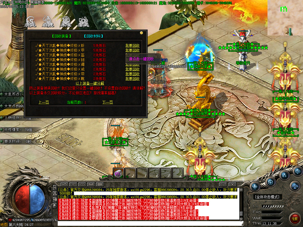 Images61.BMP