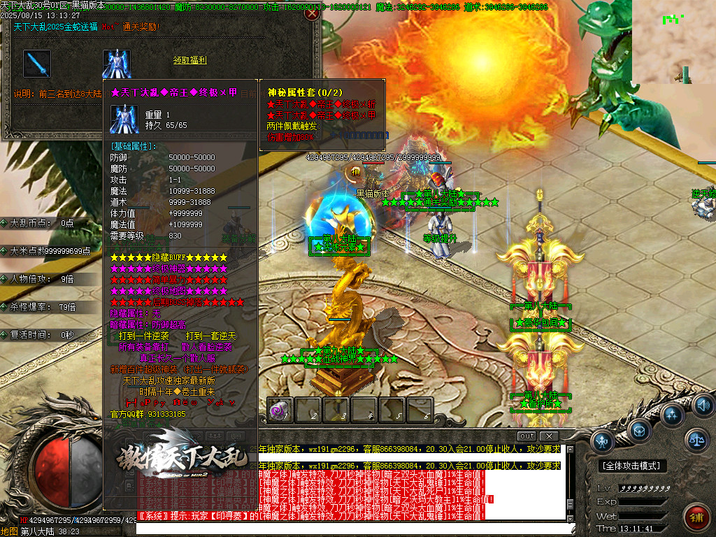Images62.BMP