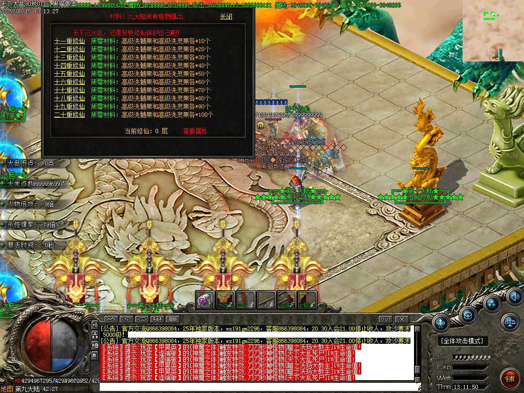 Images64.BMP