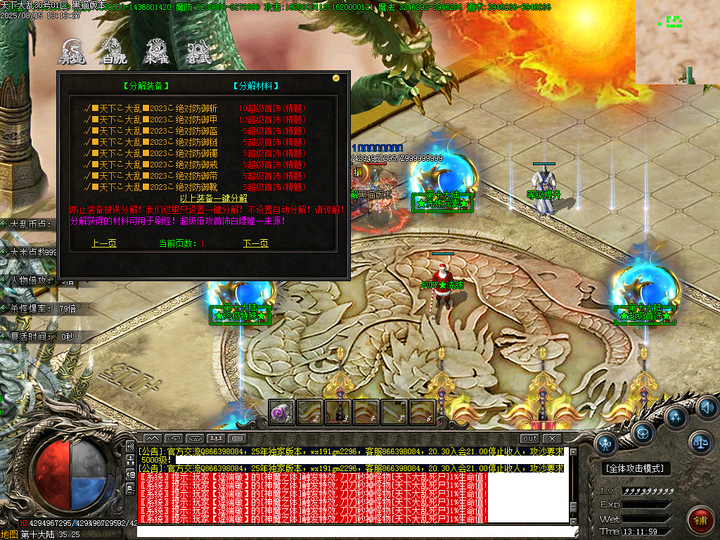 Images66.BMP
