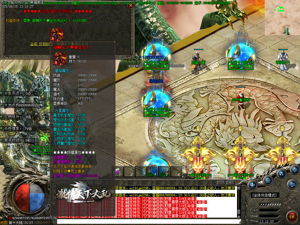 Images67.BMP