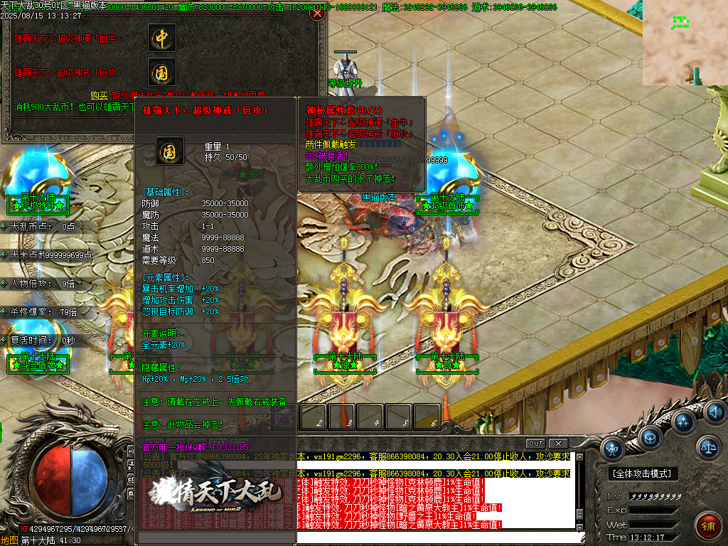 Images70.BMP