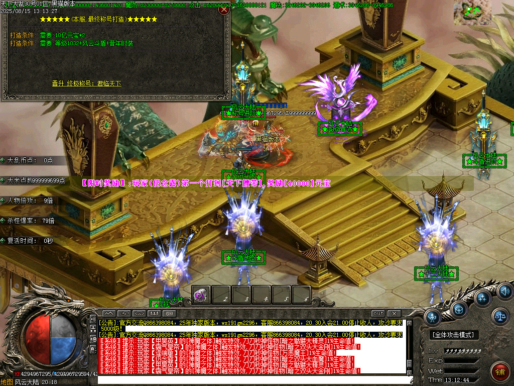 Images73.BMP