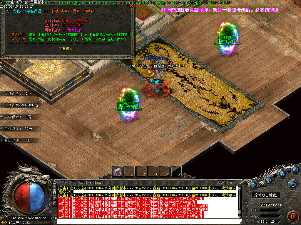 Images79.BMP
