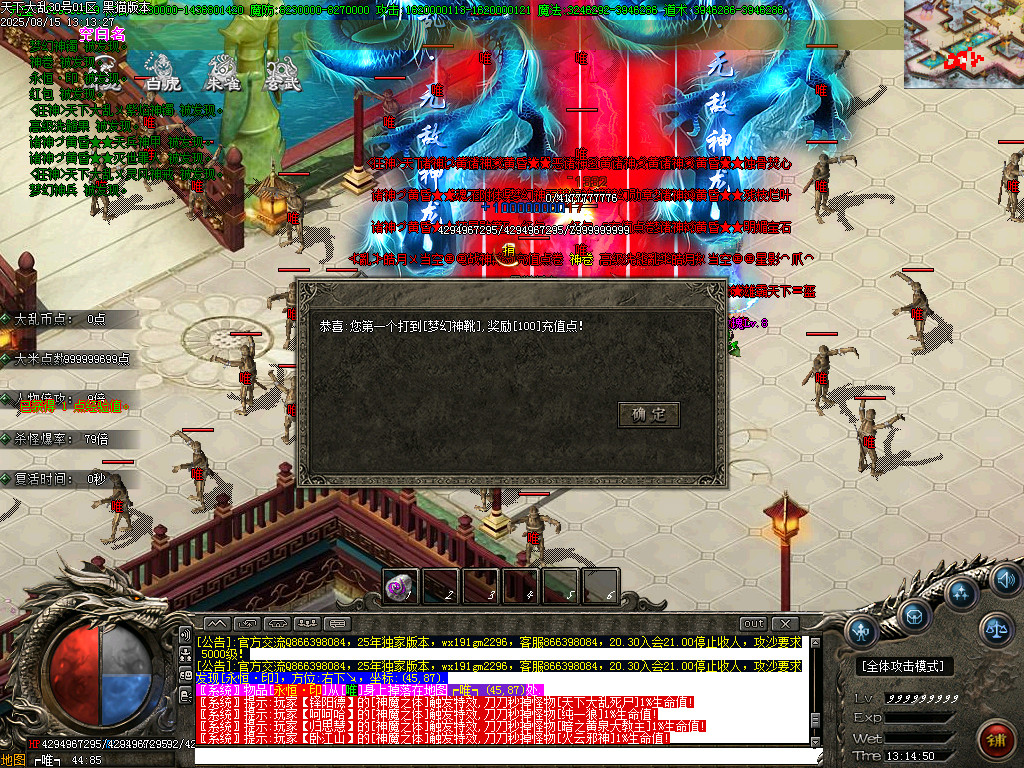 Images80.BMP