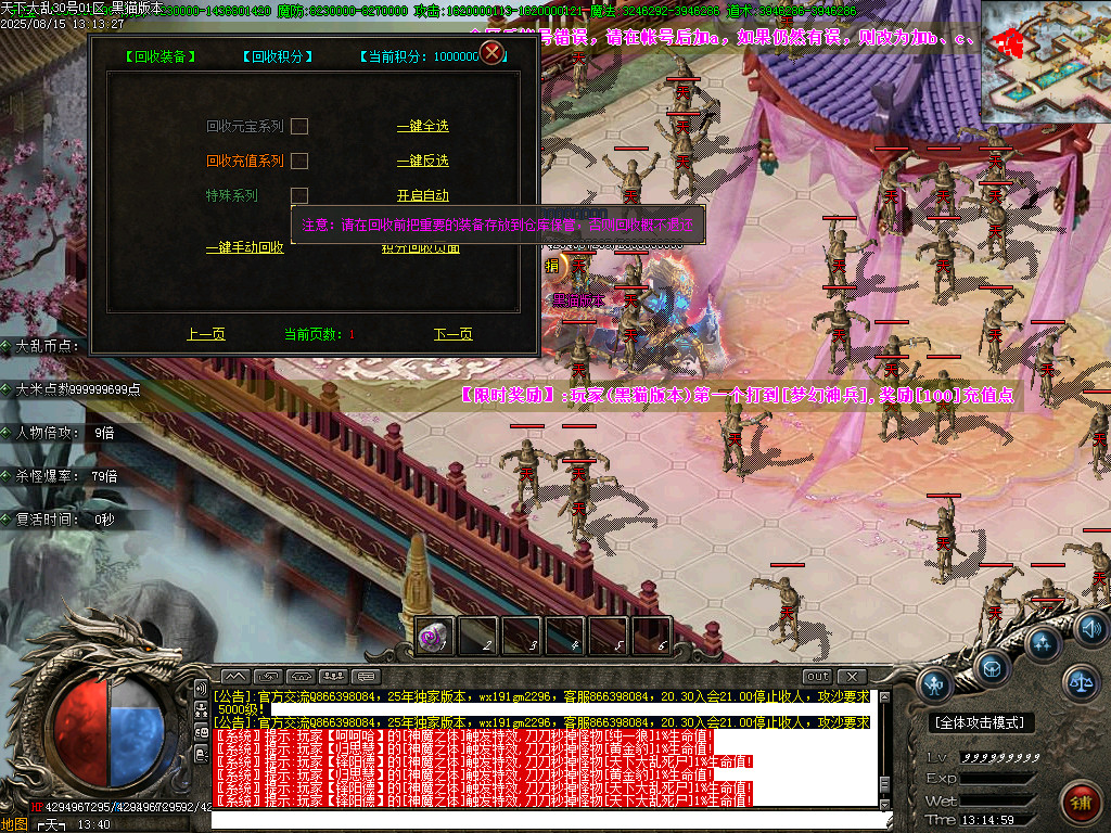 Images81.BMP