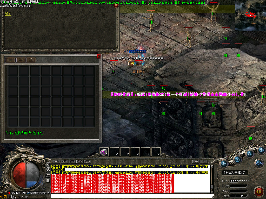 Images84.BMP