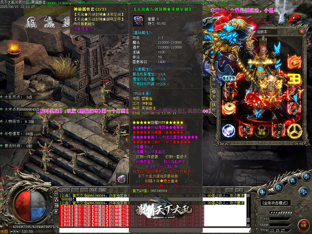 Images85.BMP
