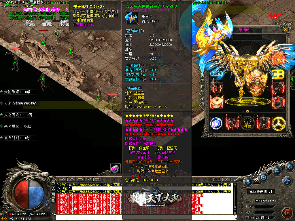 Images87.BMP