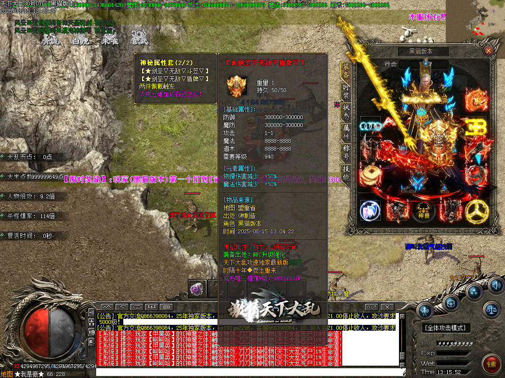 Images89.BMP