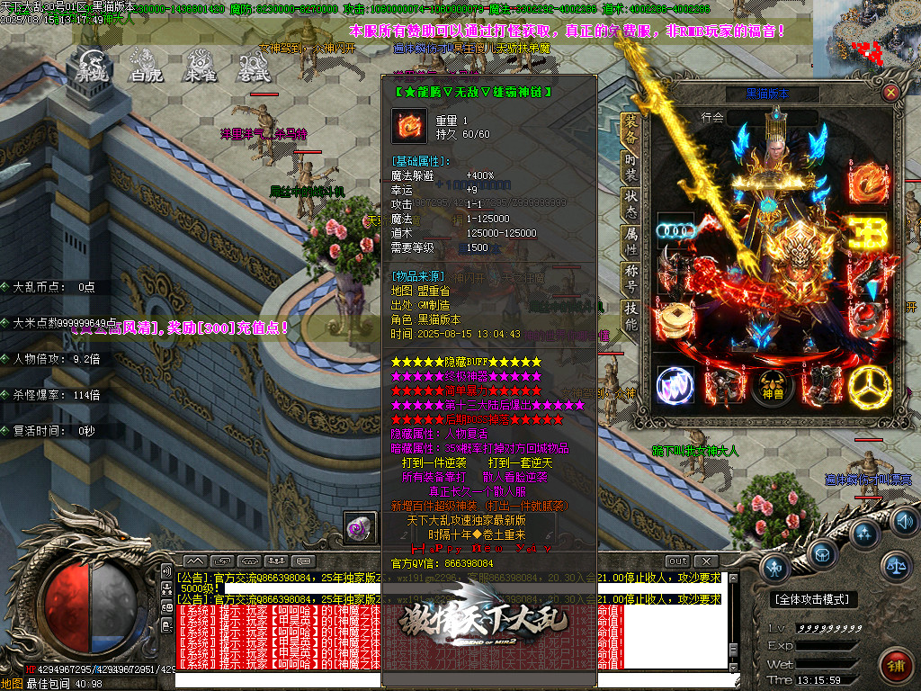 Images91.BMP