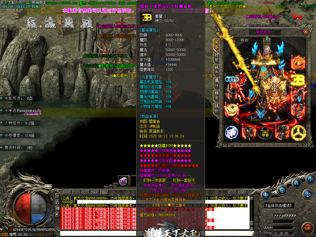 Images92.BMP