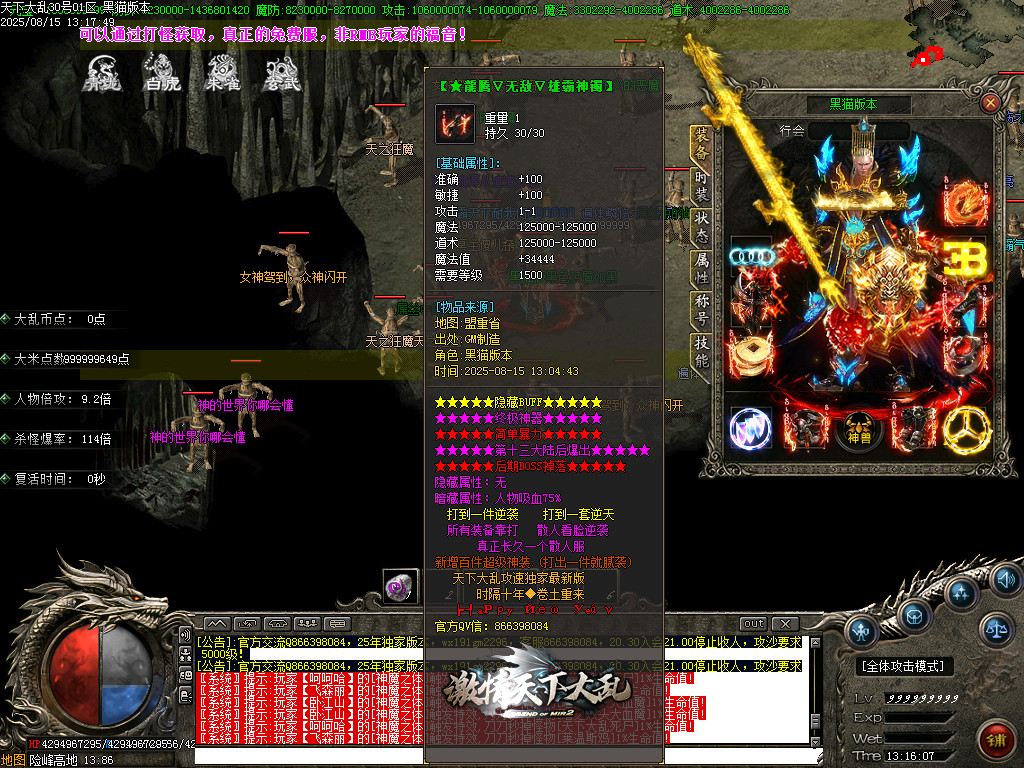 Images93.BMP