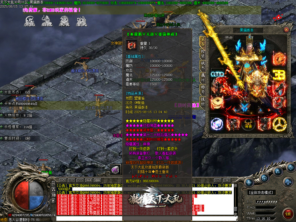 Images94.BMP
