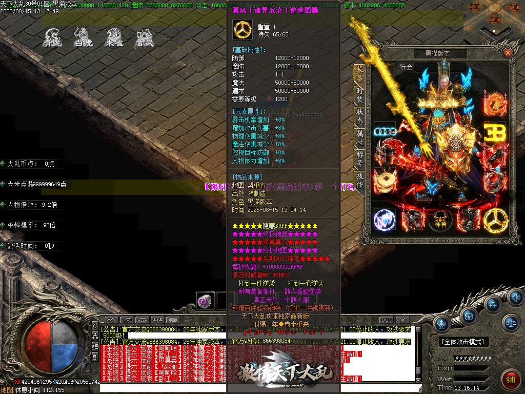 Images95.BMP