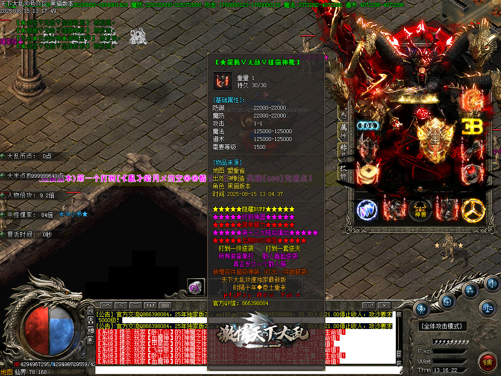 Images96.BMP