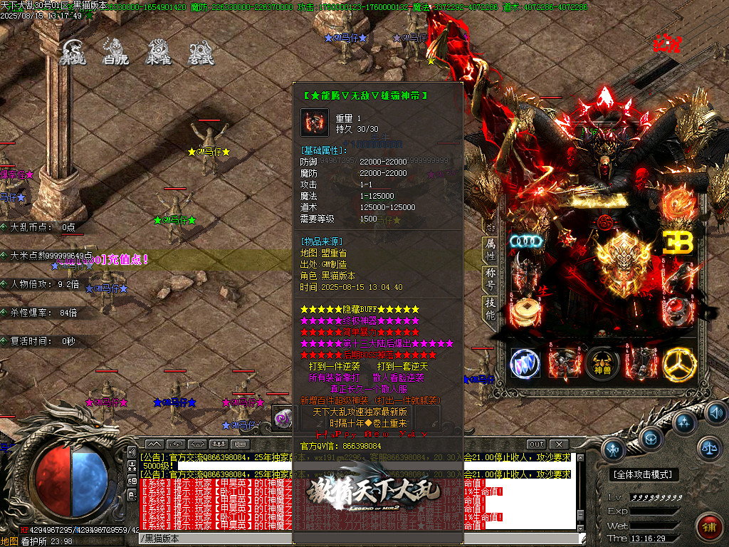 Images97.BMP