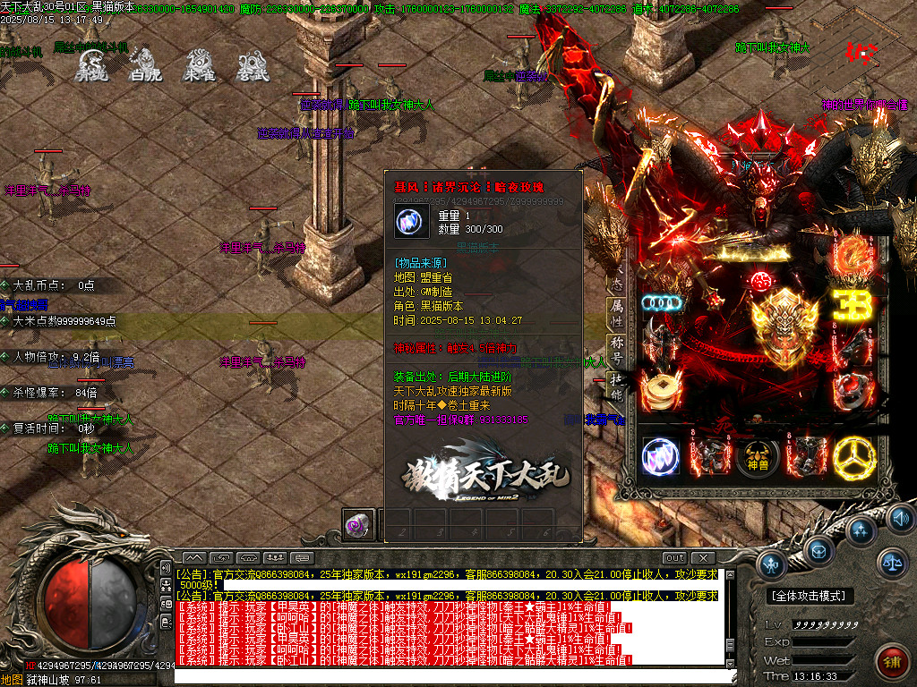 Images98.BMP