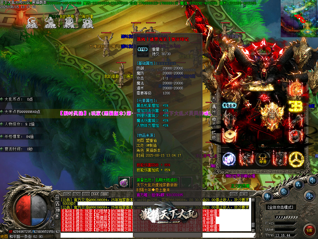 Images101.BMP