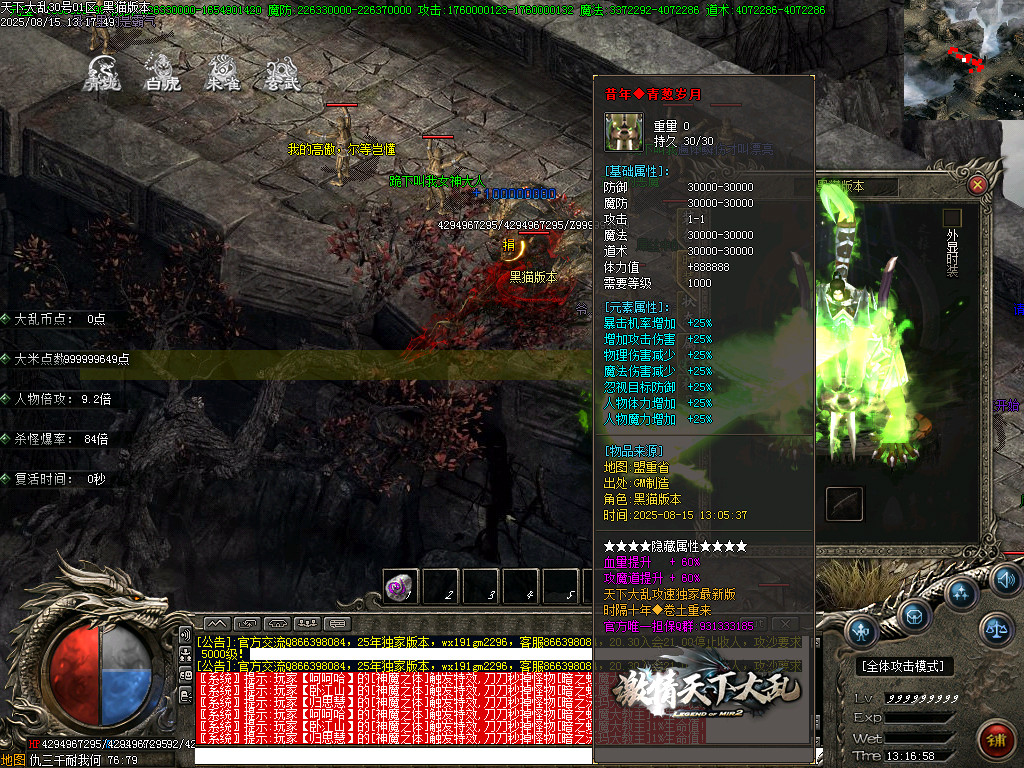 Images103.BMP
