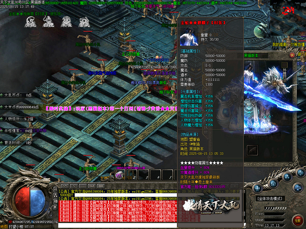 Images105.BMP