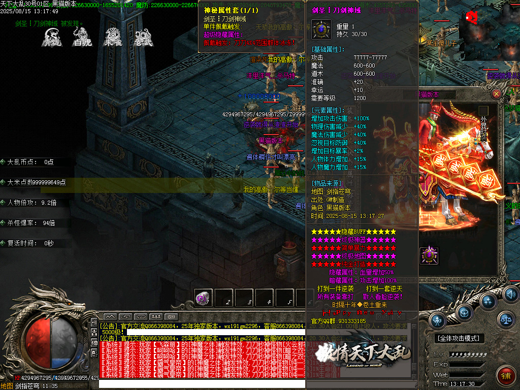 Images107.BMP