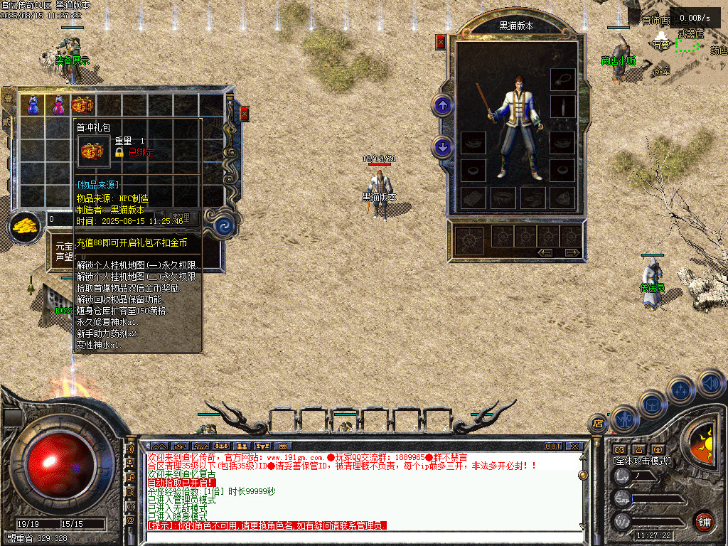 Images02.BMP