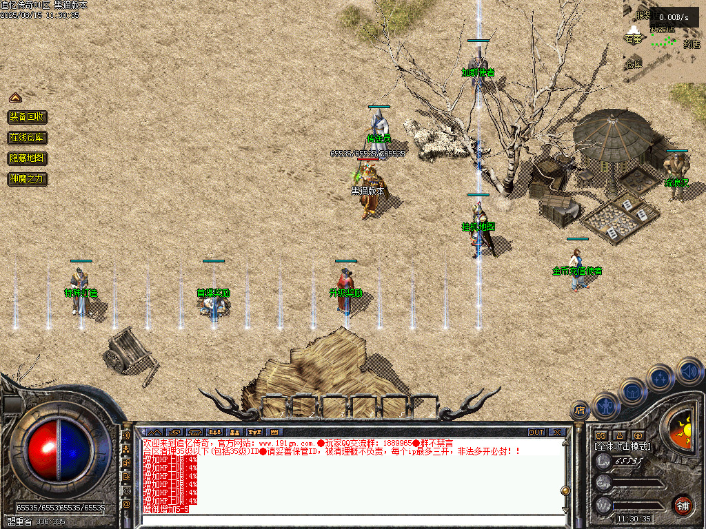 Images03.BMP