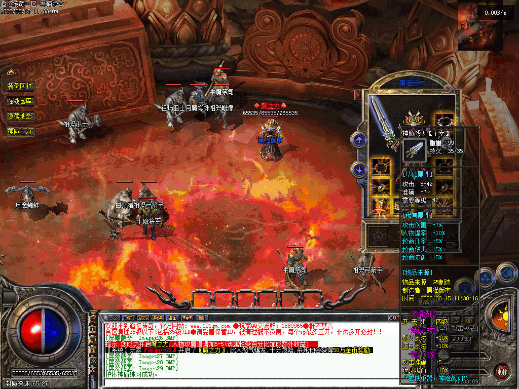 Images30.BMP
