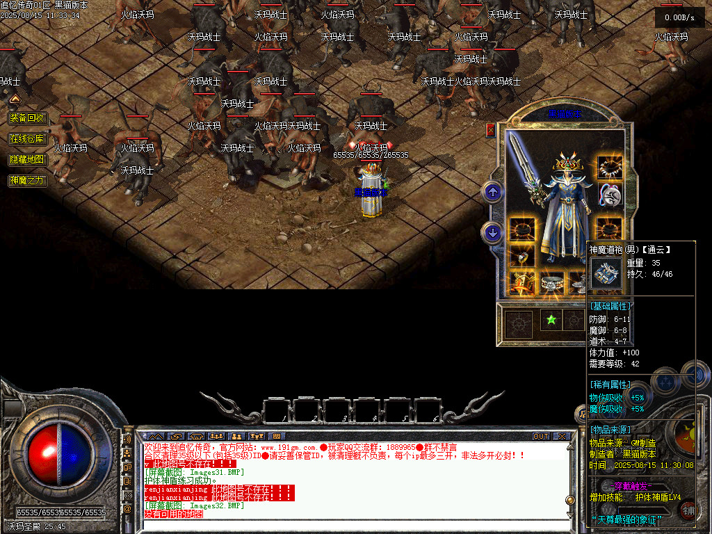 Images33.BMP
