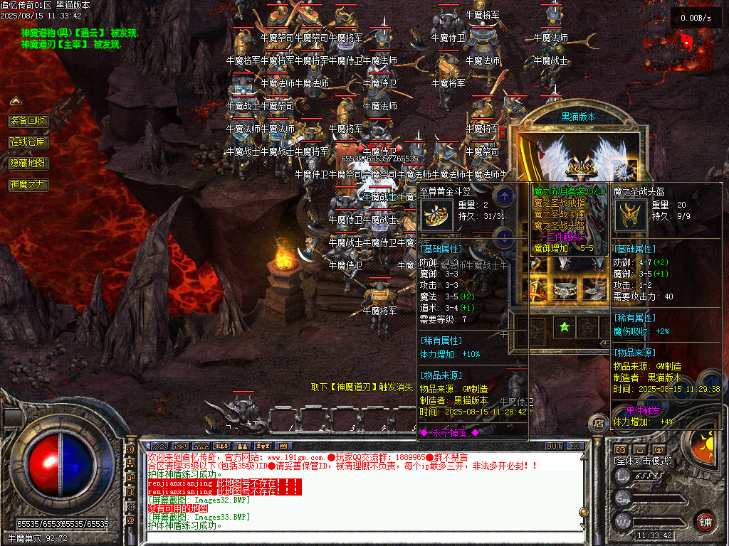 Images34.BMP
