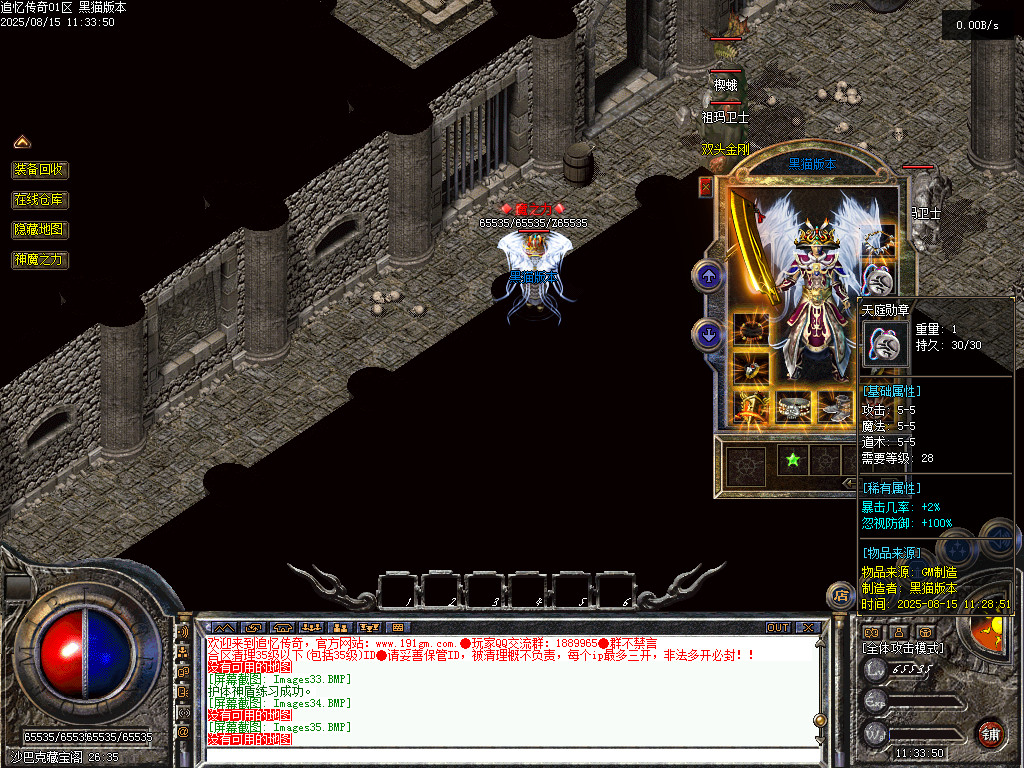 Images36.BMP