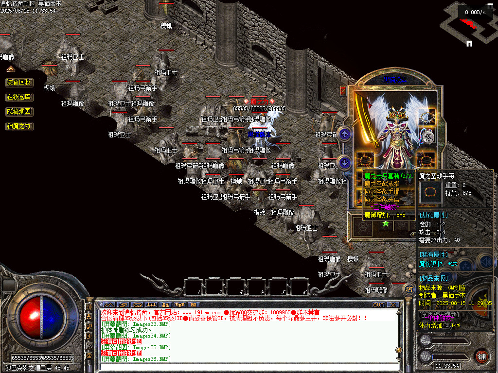 Images37.BMP