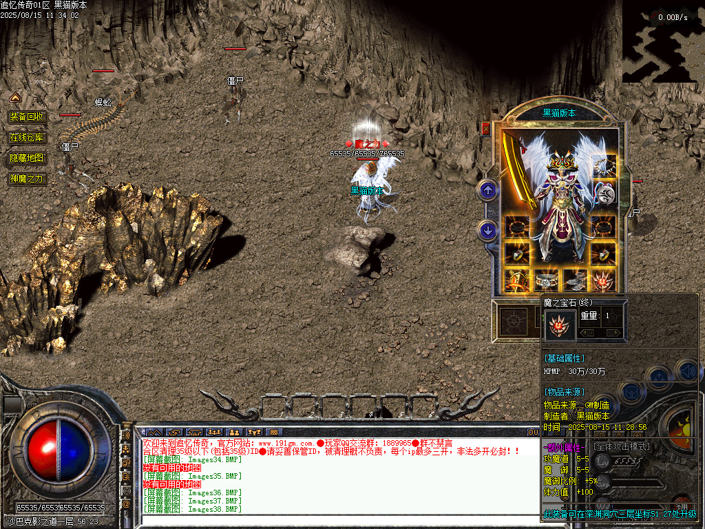 Images39.BMP