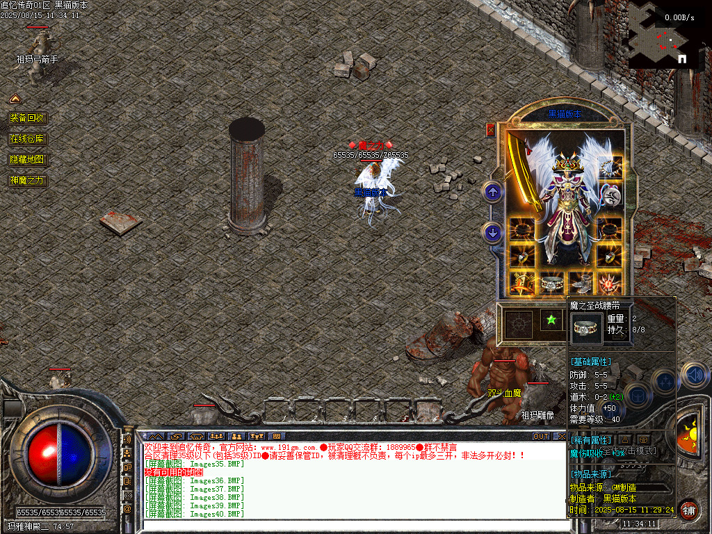 Images41.BMP