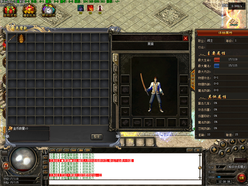 Images02.BMP