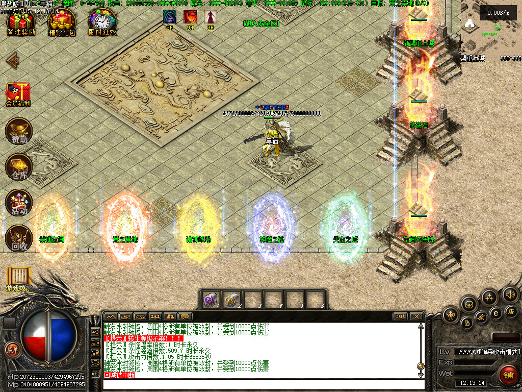 Images03.BMP