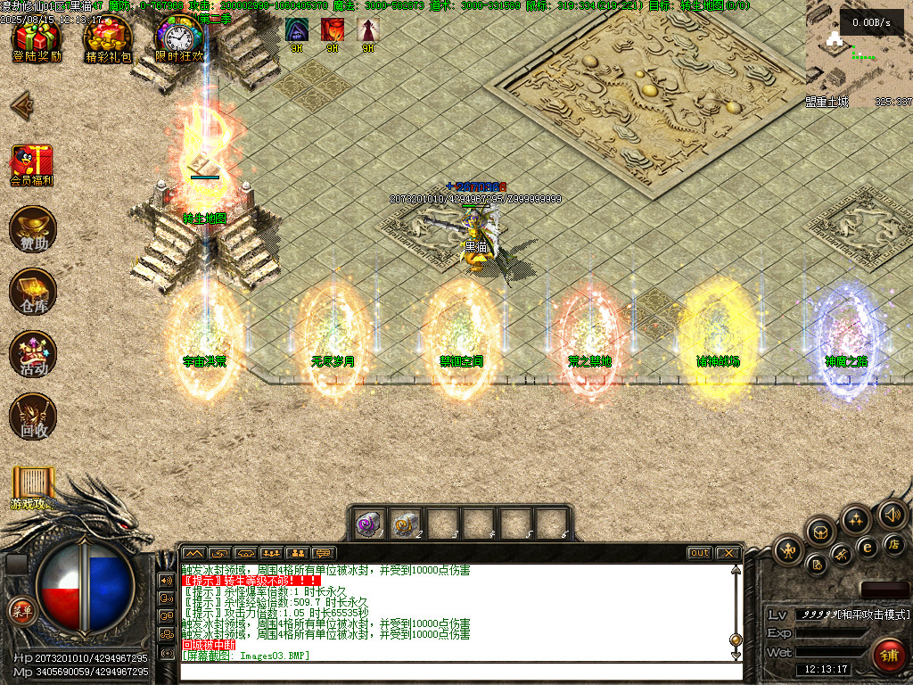 Images04.BMP