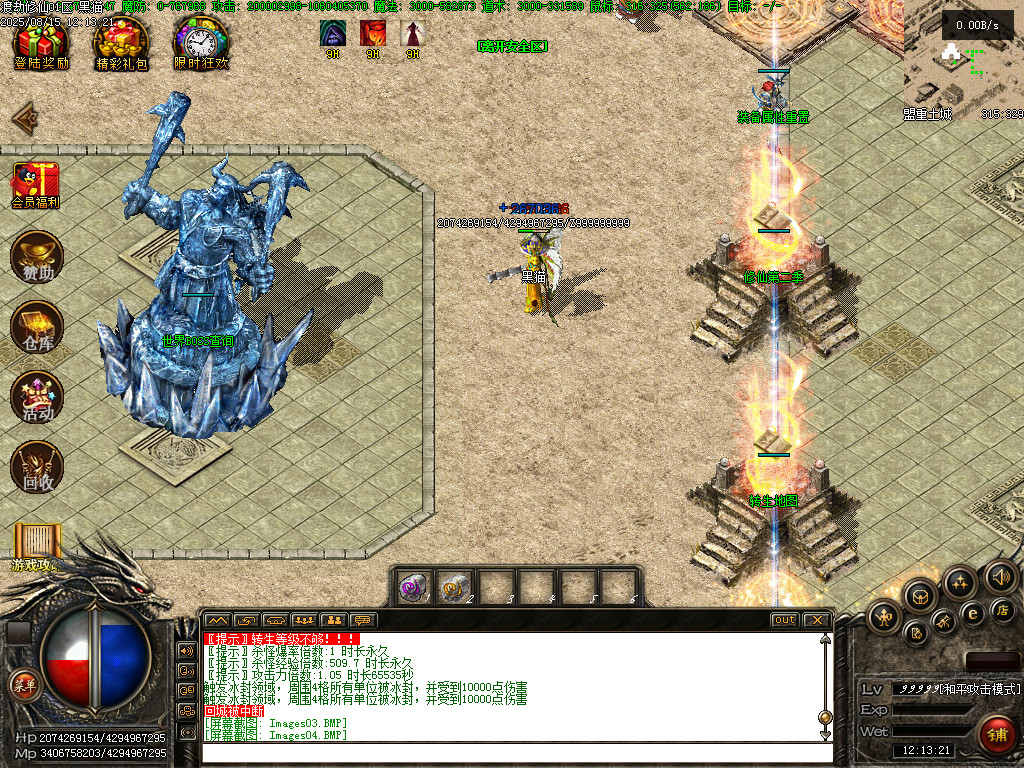 Images05.BMP