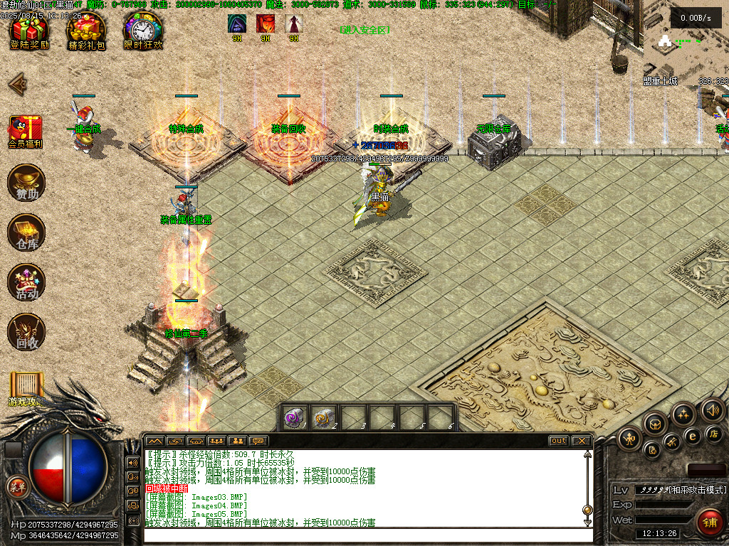 Images06.BMP