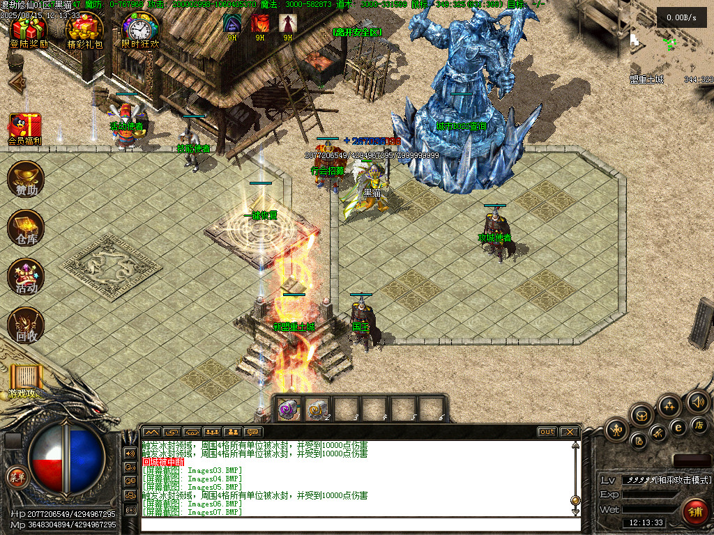 Images08.BMP