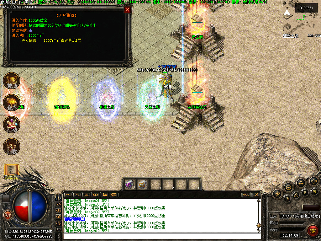 Images11.BMP